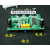树莓派人体红外感应传感器 HC-SR501热释电探头模块 红外感应模块 人体红外感应传感器模块（绿版）