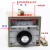 烤箱温控仪烘箱封口机温度控制仪表温控器温控开关控温器TED2001 220VE 2001 0-400度