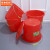 京洲实邦  塑料手提水桶红色大小水桶带盖子B 【10L有盖款】