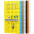 驰兔五金工具挂板+T4挂钩套装多孔板方孔洞洞板上墙收纳工具展示架