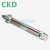 CKD迷你气缸CMK2-C-00-20/25-60/65/70/75/80/85/90/95/100 CMK2-C-00-25-70