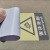 秋森 QIUTION pvc安全标识牌 告示提示牌 10x7cm噪音有害10张/包 5包起批