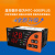 精创制冷化霜电控箱ECB-5060 中低温冷冻冷藏库冷库控制箱温控仪 ECO2-5060-4G(5HP)