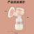 孕贝（yunbaby）吸奶器电动便携母乳全自动无痛按摩挤拔奶器孕产妇静音吸力大 波尔粉ppsu奶瓶+储奶袋三大模式 电动式