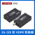 HDMI转SDI转换器3G SDI TO HDMI摄像机转监控视频转换器高清1080P SDI转HDMI