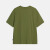 彪马（PUMA）男装女装2023新款运动服休闲圆领短袖T恤845925 绿色 M