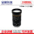 手动变焦机器视觉工业相机镜头C接口2/31/2英寸FA长焦C口镜头 8-50mm3mp 1/2.3 C口