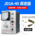 电机调速器JD1A-40/11/90调速开关 电磁调速器电动机控制器带线 JD1A-11适用功率0.5kw-11kw