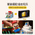乐高（LEGO）积木 超级马里奥 问号盒子 18岁+男孩女孩六一儿童节礼物 超级马力欧问号砖块+马里奥