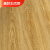 映棠维京熊强化复合木地板工程环保地板家用防水耐磨金刚板批发 1平米 8811 复合工程7mm