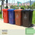 适用户外大码120升塑料带轮上海干湿垃圾分类垃圾桶双桶脚踏工业环卫 16L双桶(黑干垃圾+棕湿垃圾)