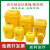 加厚摇盖垃圾桶医院黄色垃圾箱带盖废物收纳桶诊所垃圾筒 8L垃圾桶(默认发) 5色可选备注