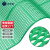 正奇谊内六角镂空防滑垫厨房浴室游泳池隔水垫耐磨型PVC脚垫地毯绿色 1.2米宽x1米长