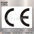 艾瑞达机械设备CE认证标签欧盟标准标识标志安全标示出口警示牌贴纸工业环保不干胶标贴国际标准CE/DZ DZ-K059(50个装)58x41mm