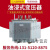 S11-M-20KVA高压10KV浸式电力变压器30KVA/50/1250/1600/2000kw 30KVA