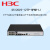新华三H3C S5120V3-12TP-HPWR-LI 8个千兆电4个千兆光POE供电交换机