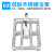 安衡（AnHeng）全不锈钢电子称防水秤水产化工专用秤磅秤201不锈钢FWT 60kg/2g台面30*40cm