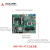 凌华科技（ADLINK）工业主机工业计算机酷睿8代i5处理器4U工控机 IPC-85516S5H【i5/16G/1T+SSD512G/300W】