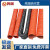 鸣固 ZJ6046耐高温风管 高温硫化管 红色高温矽胶风管 耐温-70℃-+300℃（4米1条）89mm