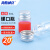 海斯迪克 高硼硅透明小玻璃瓶带盖样品分装瓶 6ml(20个) HKCL-851