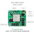 米联客MLK-CM03-7EG/EV FPGA核心板Zynq UltraScale+MPSOC ZC MLK-CM03-7EG-A