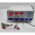 GiJCY-0618-A微电机检测仪微电机仪微电机综合仪A型C FL1300(电流10A 转速范围十万)
