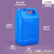 水杉5L方桶_蓝色塑料桶方桶耐酸碱试剂瓶大口密封瓶耐高温5kg S
