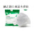 LISM9600防尘口罩工业粉尘雾霾打磨木工煤矿一次性透气KN90男女 9600耳带式白色20个 防尘口罩