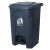 68升四色垃圾分类垃圾桶脚踏环卫商用户外大号物业小区学校垃圾箱 如需搭配其他颜色的盖子