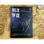 罗翔作品集 刑法学讲义+刑法罗盘（套装2册）中国法制出版社 YHP