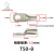 定制适用T铜管端子T16-5 T50-20 JGY窥孔铜接线端子 环形镀锡铜线鼻压线鼻 T50-8
