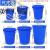 厨房垃圾桶大号带盖商用容量加厚公共户外环卫塑料工业圆形桶酒店 50L蓝色带盖+袋子