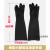 喷砂机手套专用橡胶加长加厚黑色喷沙手套配件超耐磨喷砂机用手套 加厚光面优质款手套 右手