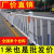 定制适用城市道路护栏交通隔离栏 市政马路公路护栏热镀锌钢防撞 0.8米高3.08米长 每米单价
