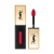 圣罗兰（YSL）Yves saint Laurent/圣罗兰缎面镜光纯色唇釉6ML(32色可选) N°47桃红色
