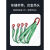 施韵令国标工业吊装带起重吊带吊具成套组合吊索具吊钩2腿3腿4腿5吨吊绳 6吨子母环柔性3腿1米