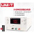 优利德UTP16020大功率直流稳压电源高精度线性维修数显式电源 UTP13030(单通道 30V/30A)工具套