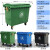660L环卫户外垃圾桶大号分类带盖移动垃圾车小区物业垃圾箱工业挂车专用桶 市场料加厚款带盖（绿色）