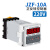 正反转时间继电器JZF-10A控制器电机自动控制器正反转定时220v24v AC220V (JZF-10A)