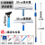 玻璃刮水器伸缩杆涂水器毛头套装加长杆玻璃刮刀清洁工具收缩竿 2.4米+套装+铲刀+替换包 9件套