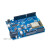 UNO R3开发板基于ESP8266 ESP-12F模块适用arduino D1 WIFI开发板 D1WIFI开发板+数据线