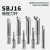 SBJ16镗刀刀杆数控加工中心式2084镗刀深腔深孔加长精镗刀杆 SBJ1625-200L深度