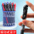 晨光（M&G）文具按动中性笔K35经典水笔学生考试黑色水性子弹头处方笔黑红笔教师办公签字笔芯中性笔 墨蓝色 12支装