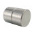 金固牢 强力磁铁贴片 圆形吸铁石磁钢小如铁硼磁石圆片 直径10mm厚3mm(20个) KZS-756