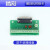 雕刻机控制卡广告木工石材雕刻机控制卡V5.4.49数据线维虹PCI-3D 单张控制卡(经典版)