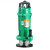 循环水泵型号SRM QX一10一0.75kw/380V DN40