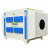 沸耐笙 FNS-32227 活性炭吸附箱工业废气臭味干式过滤净化器 20000风量环保箱 1台