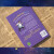 银河少年科幻丛书 神奇法宝卷1 杜尔和他的奇异小屋 科幻世界出品 刘慈欣鼎力推荐