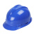 百舸 安全帽 ABS高强度工地工程建筑施工防砸透气劳保头盔安全帽领导监理 V型透气蓝