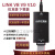 定制LINK V9下载器 ARM仿真器 STM32单片机 J-LINK V10 烧录议价 jlink v8+排线+USB线